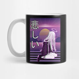 Aesthetic Japanese Girl 25 Mug